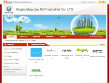 Tablet Screenshot of mascube.en.chinaningbo.com