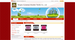 Desktop Screenshot of consinee.en.chinaningbo.com