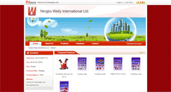 Desktop Screenshot of nbwelly.en.chinaningbo.com